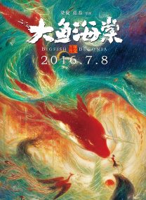 中文字幕在线免费视频